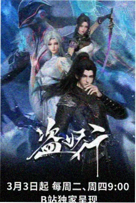 日韩中文无条目：日韩合制纪录片海雾之下